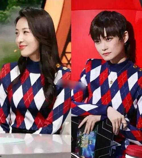 娱乐大爆料汪小菲,揭秘明星圈幕后故事 第1张 娱乐大爆料汪小菲,揭秘明星圈幕后故事 第1张