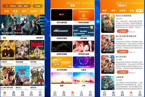 苏州导游爆料事件视频播放,揭秘旅游行业背后真相  第2张