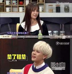 黄教主lh娱乐圈爆料,揭秘娱乐圈背后的惊人真相 第2张 黄教主lh娱乐圈爆料,揭秘娱乐圈背后的惊人真相 第2张