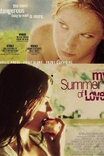 夏日之恋在线观看,浪漫邂逅，激情燃烧的夏日恋曲  第1张