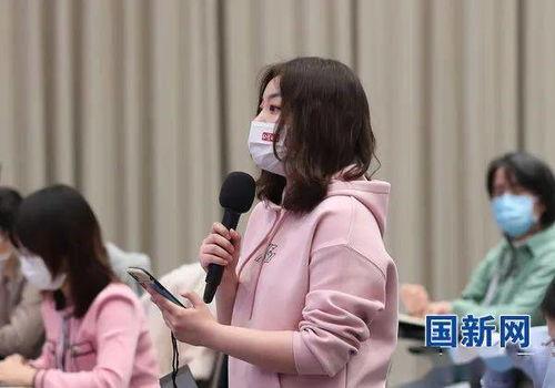 红星新闻记者爆料,揭秘事件背后惊人真相  第3张