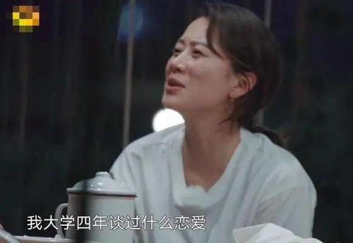 天涯爆料海清黄磊视频,海清黄磊视频引发热议，背后真相揭秘  第1张