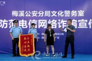 红河新闻联播爆料热线,聚焦民生热点，倾听百姓心声