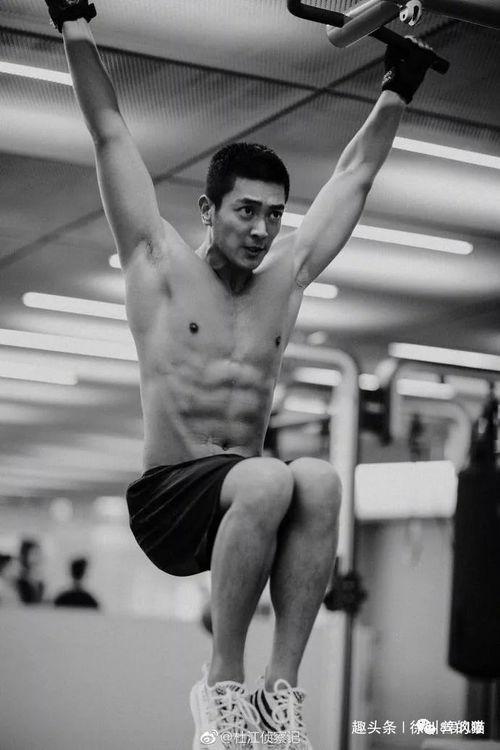 吃瓜爆料腹肌男视频,吃瓜群众热议健身达人风采  第1张