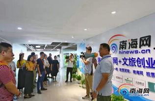 产业园新闻爆料网站,聚焦最新产业动态与热点事件 第1张 产业园新闻爆料网站,聚焦最新产业动态与热点事件 第1张